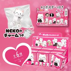 チーズガール xNEKOギャルもちょスクイーズ