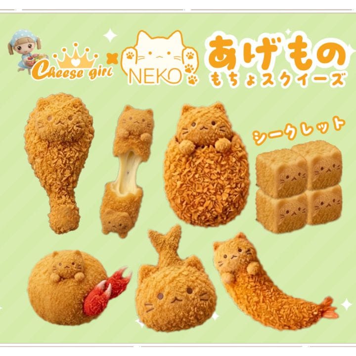 チーズガールxNEKOあげもの もちょスクイーズ