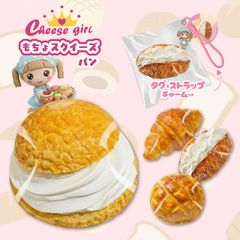 チーズガールパンもちょイーズ