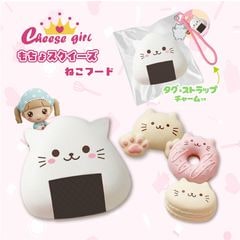 チーズガールねこフードもちょスクイーズ