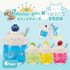 チーズガールxNEKOソーダもちょスクイーズ