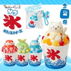 チーズガールxNEKOかき氷もちょスクイーズ