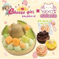 チーズガールxNEKOホールケーキもちょスクイーズ