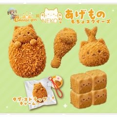 チーズガールxNEKOあげものもちょスクイーズ