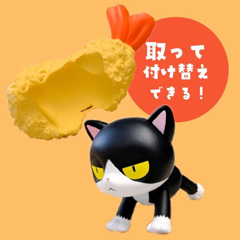 ガチャバッドキャッツフィギュア