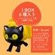 ガチャバッドキャッツフィギュア