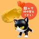 ガチャバッドキャッツフィギュア