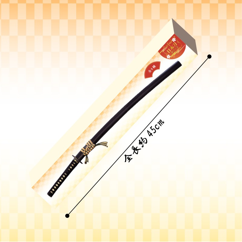 キッズ日本刀アソート