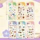 和ぷくぷくキャンディシール