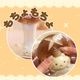 チーズガールxNEKO鍋もちょスクイーズ