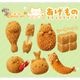 チーズガールxNEKOあげもの もちょスクイーズ