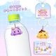 ぷるぷるプリンベアぽいんとチャーム