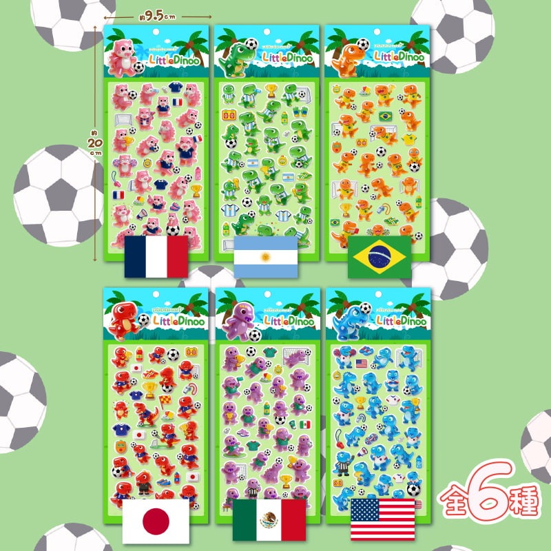 リトルダイナソーサッカーぷくぷくキャンディシール