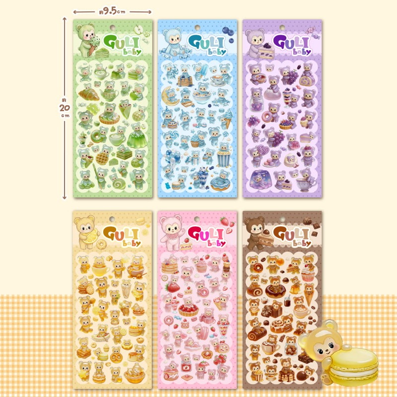 GULI babyぷくぷくキャンディシール
