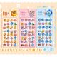 ベイビーズーぷくぷくキャンディシール