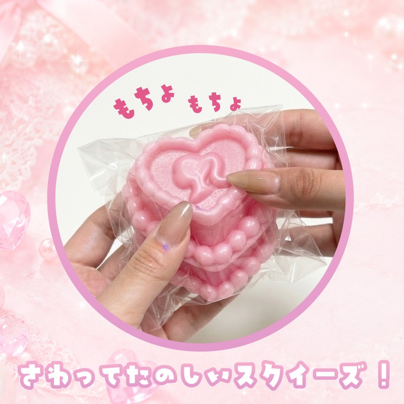 もちょイーズハートケーキ