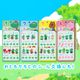 リトルダイナソーぷくぷくキャンディシール