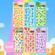 ニニキッズぷくぷくキャンディシール