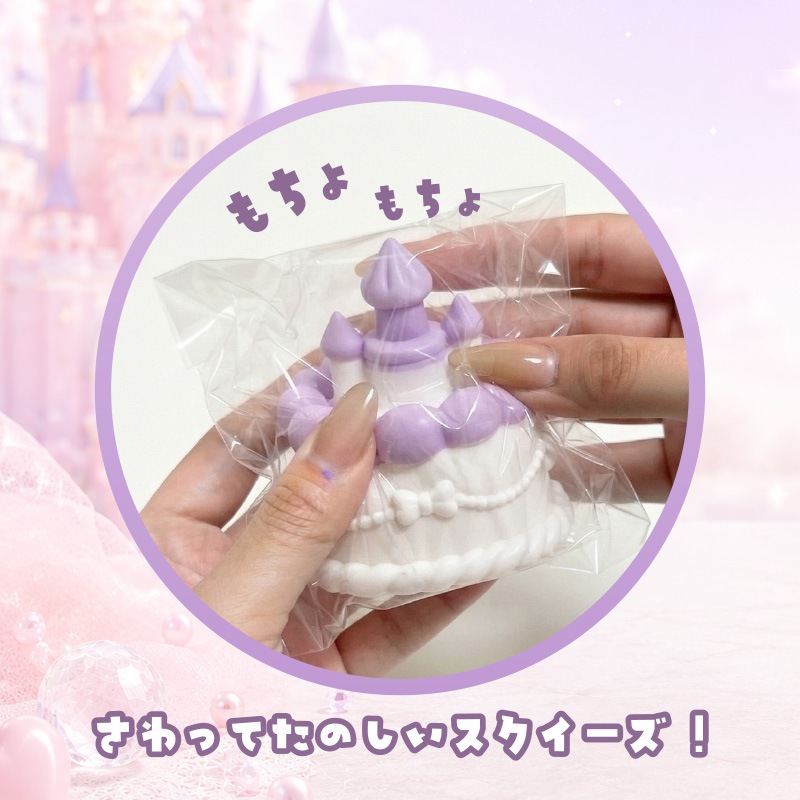 もちょイーズおしろケーキ
