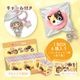 チーズガールxガチャバッドキャッツもちょスクイーズ