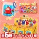 ブロックブラストもちょスクイーズ