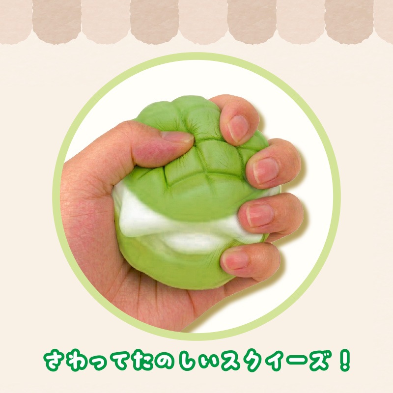 もちょイーズクリームメロンパン