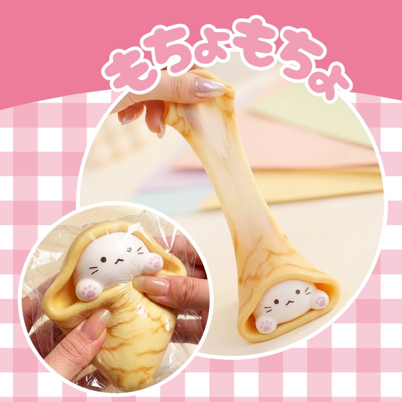 チーズガールxNEKOクレープもちょスクイーズ