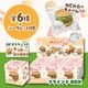 チーズガールxNEKOバーガーもちょスクイーズ