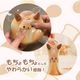 チーズガールねこパンもちょスクイーズ
