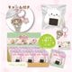 チーズガールねこフードもちょスクイーズ