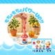 チーズガールxNEKOかき氷もちょスクイーズ