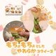 チーズガールxNEKOバーガーもちょスクイーズ