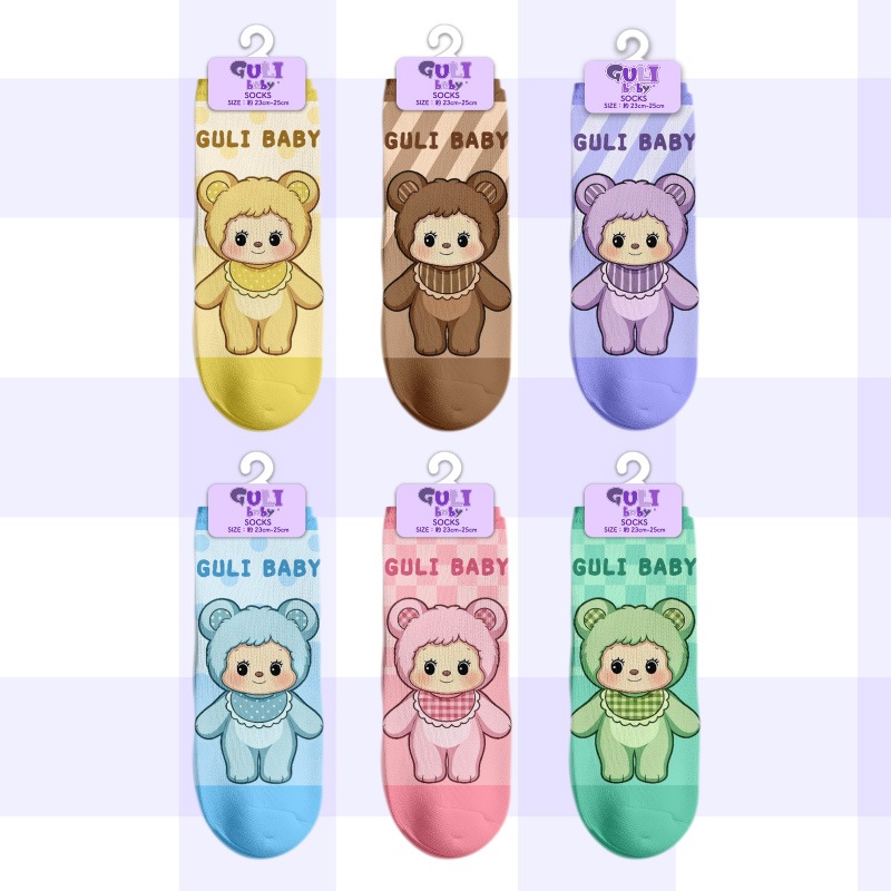 GULI babyくつした