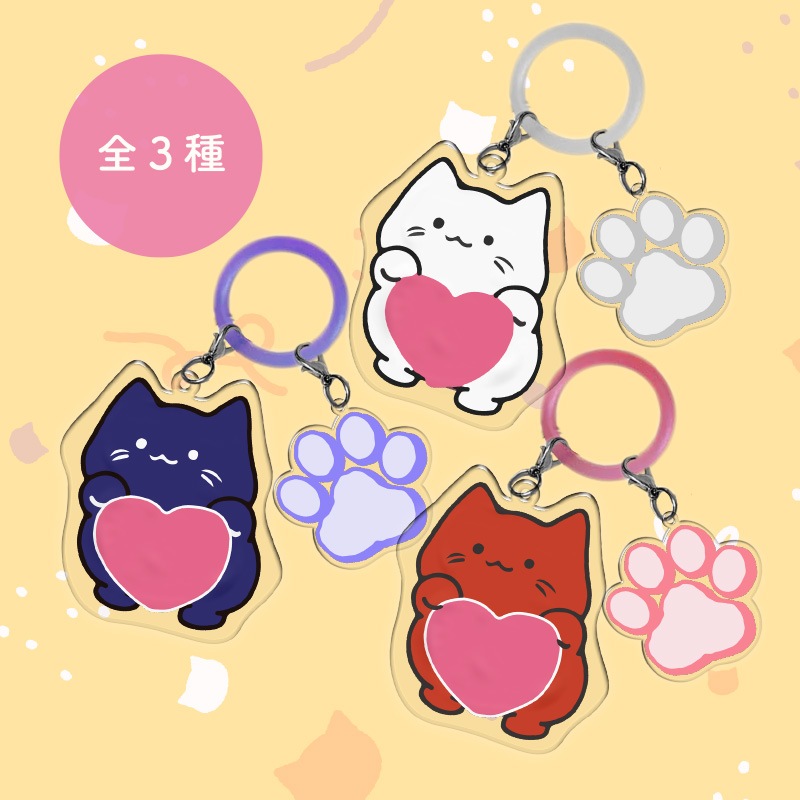 NEKOぽいんとチャーム