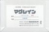 �ޥ��쥤���γ��ȩ���ơ��סʣ�������γ��
