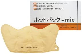 �ۥåȥѥå�mie H-2�ʹ����������ѡ�