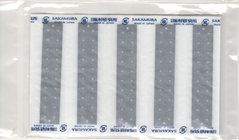 鍼灸治療材料 － マグレイン 銀粒 － の専門サイト『鍼灸市場』