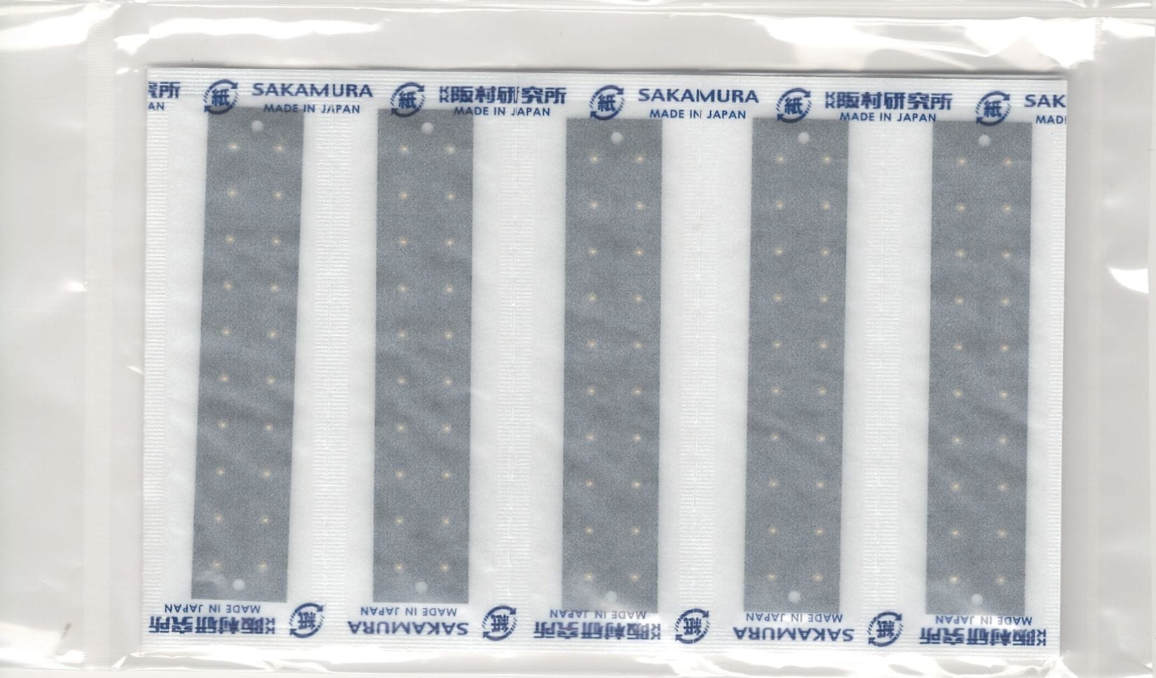 鍼灸治療材料 － マグレイン 銀粒 － の専門サイト『鍼灸市場』