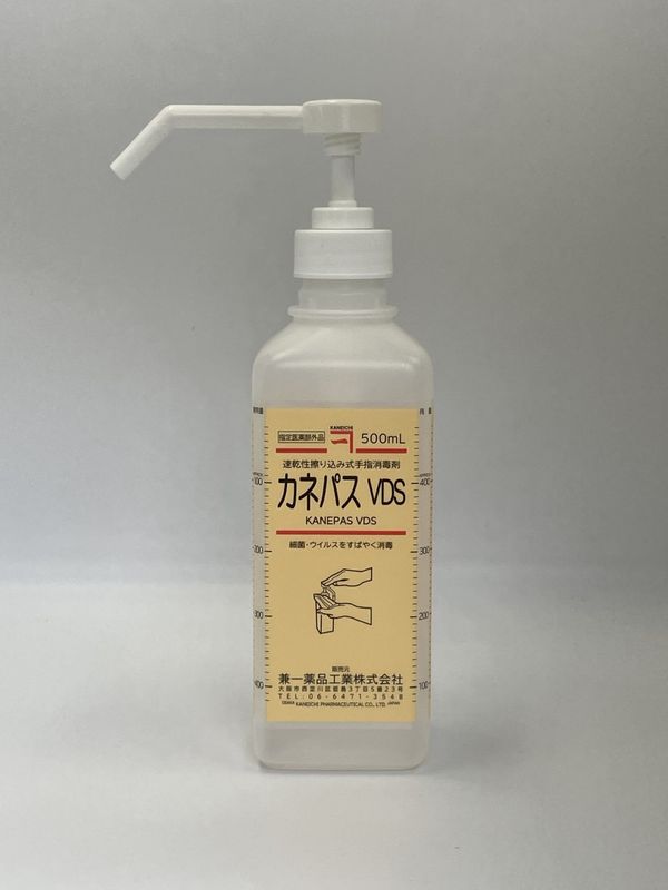 ®߼ؾǺޡͥѥVDS 500ml ݥ