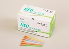 NEOディスポ鍼(1P)クサビタイプ100本入10箱以上