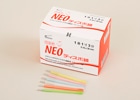 NEOディスポ鍼(1P)ワンタッチ(100本入)10箱以上