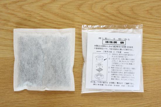 �Ƥ��󤭤夦�ѳ���ú