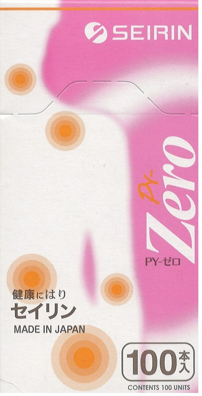 鍼灸治療材料 － セイリン円皮鍼 PY-Zero （ パイオネックス ） － の