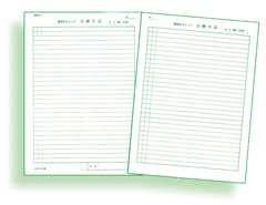 �������� B5 100�� �ڥͥ��ݥ�ȯ����