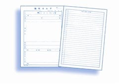 �׾������ B5 100�� �ڥͥ��ݥ�ȯ����