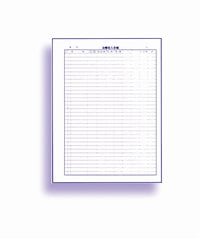 ���ż������� B5 100�� �ڥͥ��ݥ�ȯ����