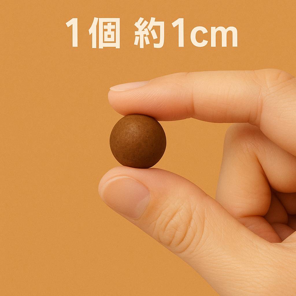 ぐんぐん玉　1㎏業務用増量タイプ観葉植物用です通常15,000円→12,000円 ぐんぐん玉 1㎏業務用増量タイプ観葉植物用です通常15,000円→