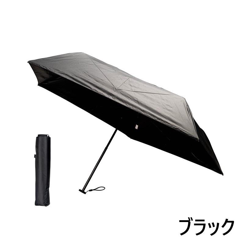 タープポール3Kカーボン炭素繊維42-180CM調節可わずか235g(1本) Amazon | [Ysdeal] タープポール 3Kカーボン 100%炭素繊維 最大