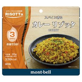 mont-bell カレー リゾッタ ( モンベル )