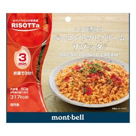 mont-bell ベーコントマトクリーム リゾッタ ( モンベル )